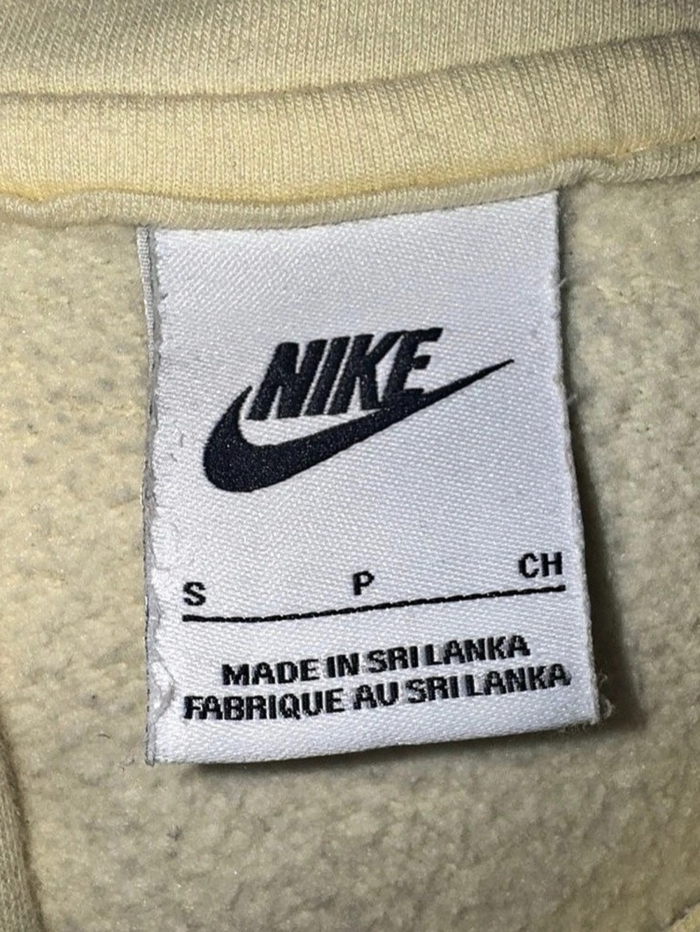 Nike Sportswear Club Fleece Pullover Hoodie Yellow Small - Picture 2 of 4